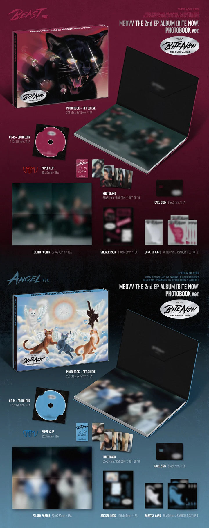 MEOVV 2nd EP album BITE NOW [PHOTOBOOK ver]