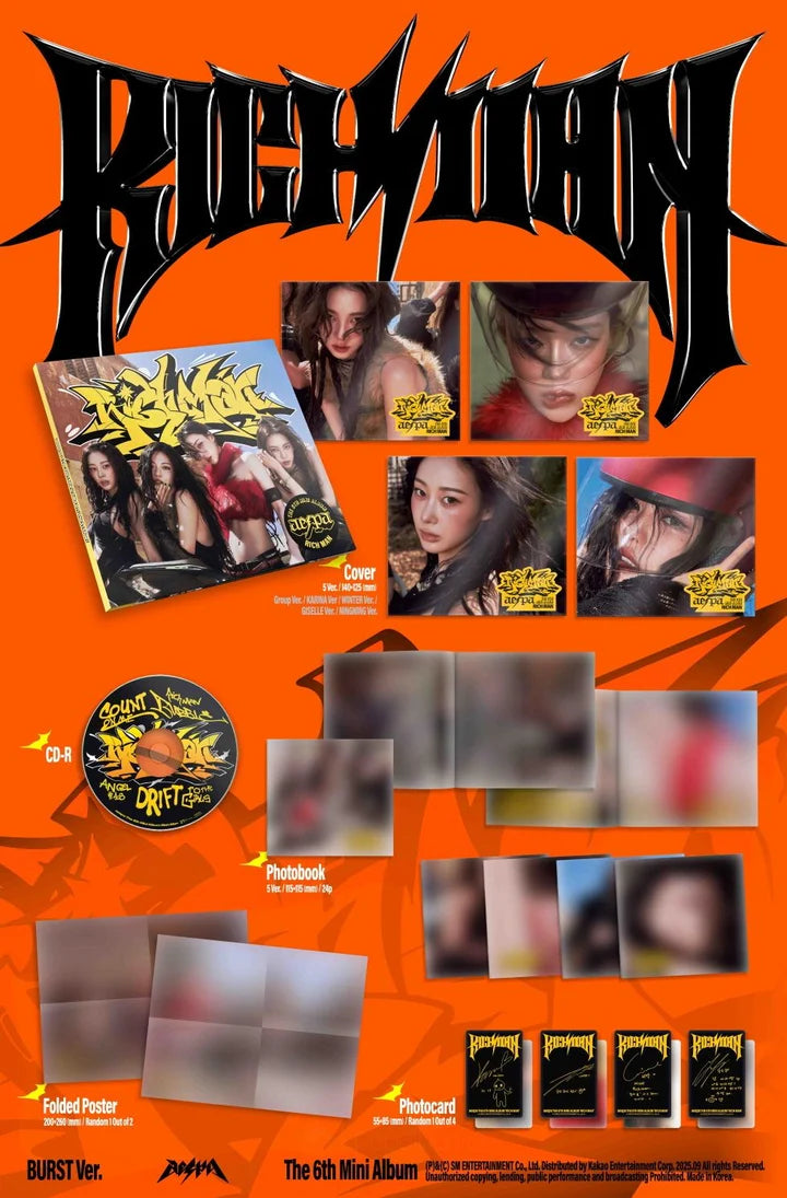aespa 7th mini album RICH MAN [BURST ver]