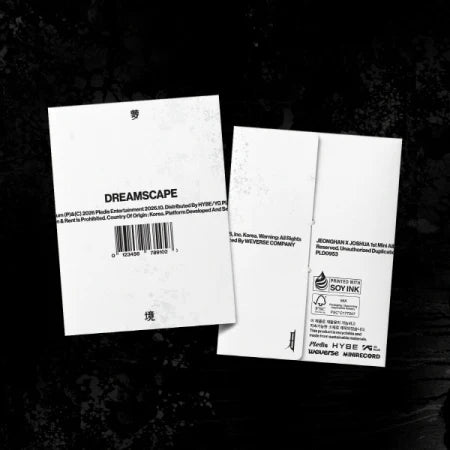[PREORDER] JEONGHAN X JOSHUA (SEVENTEEN) 1st Mini Album DREAMSCAPE [Weverse albums ver]
