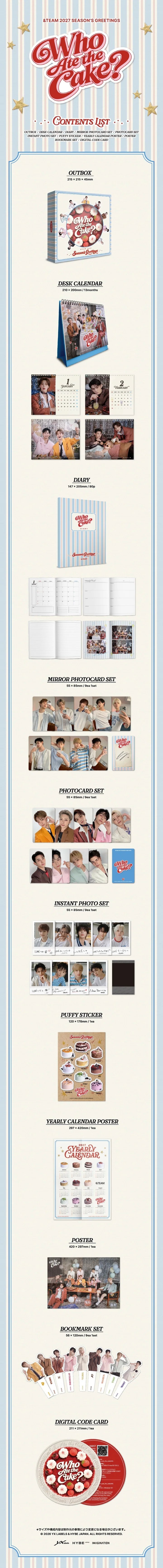 [PREORDER] &TEAM 2027 SEASON'S GREETINGS WHO ATE THE CAKE?