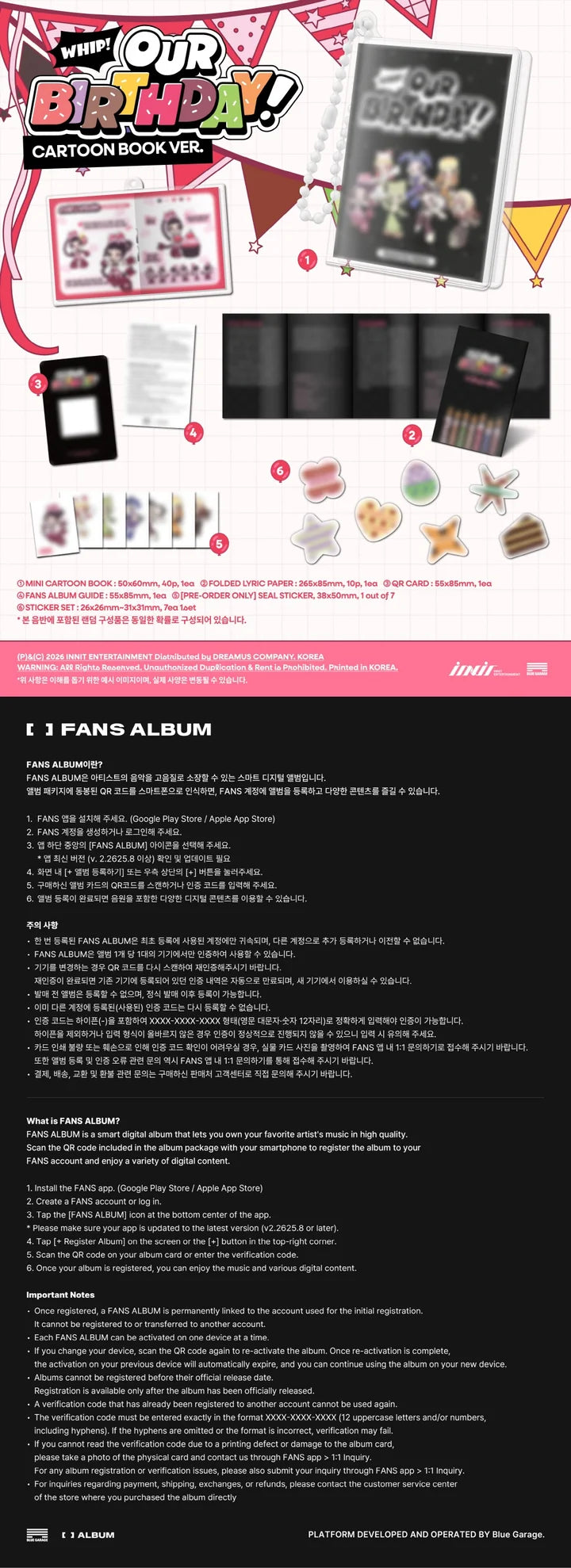 [PREORDER] OURBIRTHDAY 1st Single Album OUR BIRTHDAY [CARTOON BOOK ver]