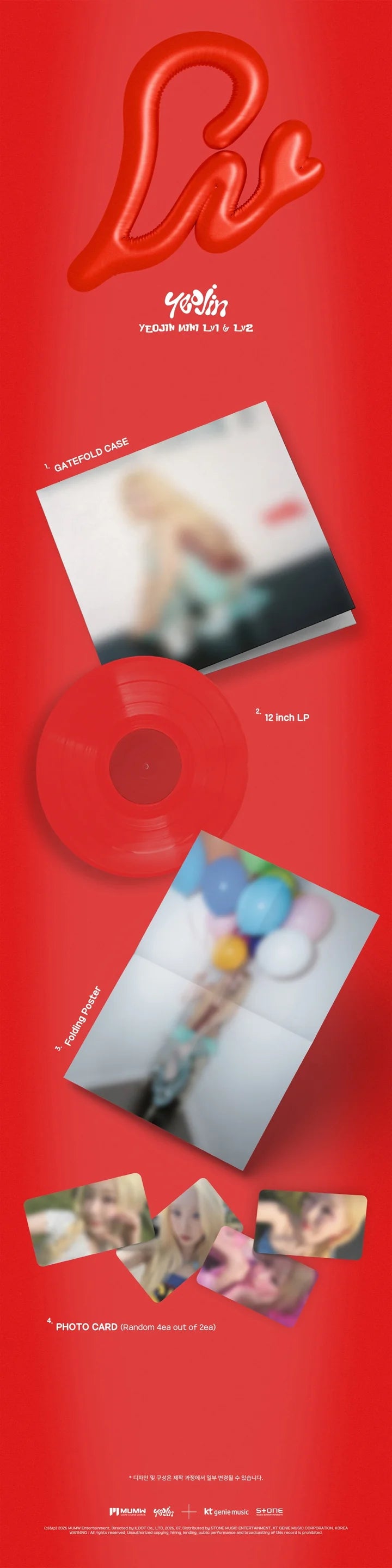 YEOJIN (LOONA) Album LP LV1 & LV2 [LIMITED Editon]