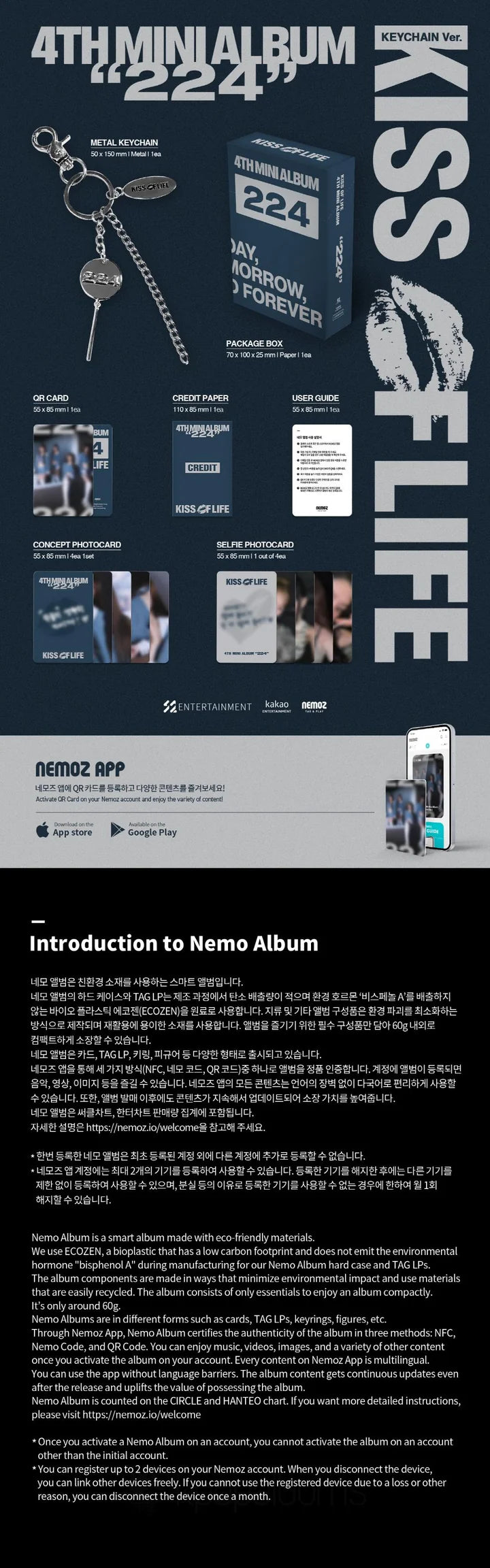 KISS OF LIFE 4th Mini Album 224 [KEYCHAIN ver]
