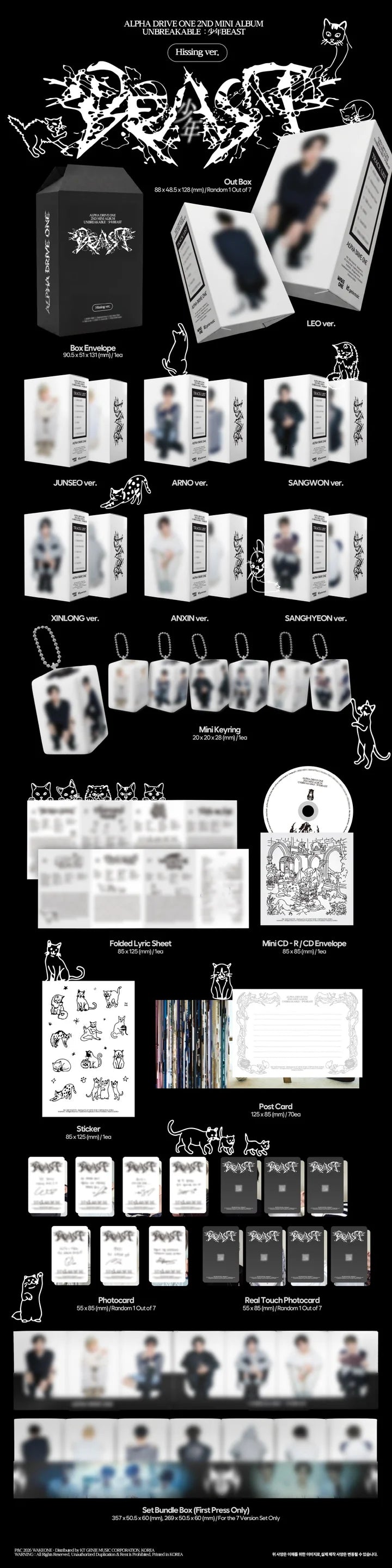 [PREORDER] ALPHA DRIVE ONE 2nd mini album UNBREAKABLE : 少年BEAST [Hissing ver]