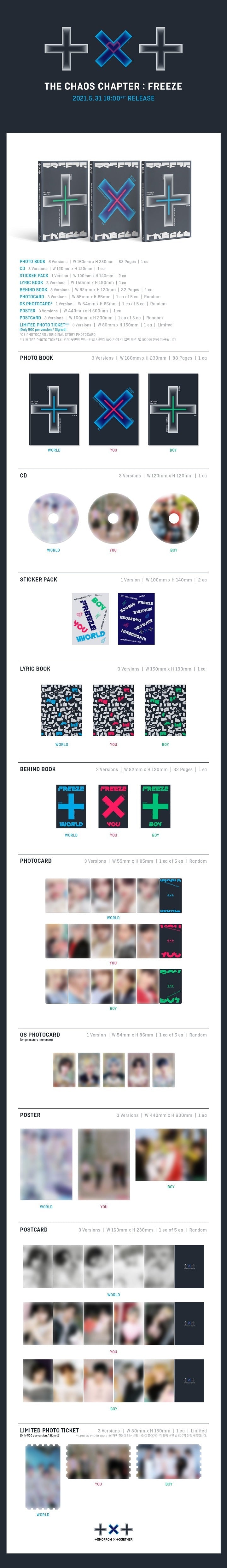 TXT 2nd album THE CHAOS CHAPTER : FREEZE