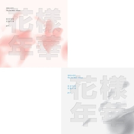BTS 4th mini album In The Mood For Love PT.1
