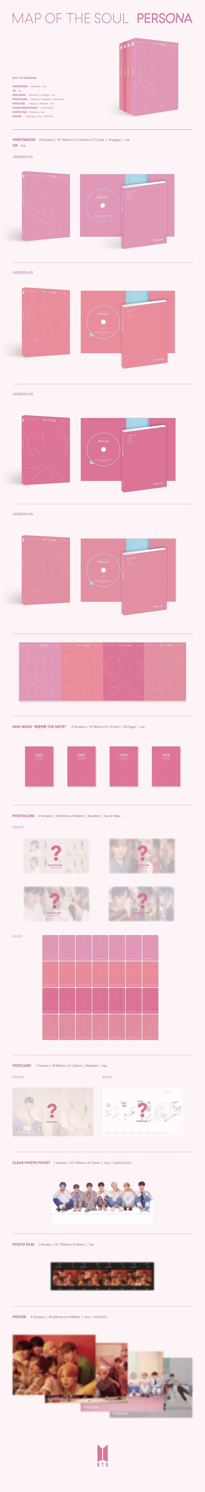 BTS Map Of The Soul: Persona