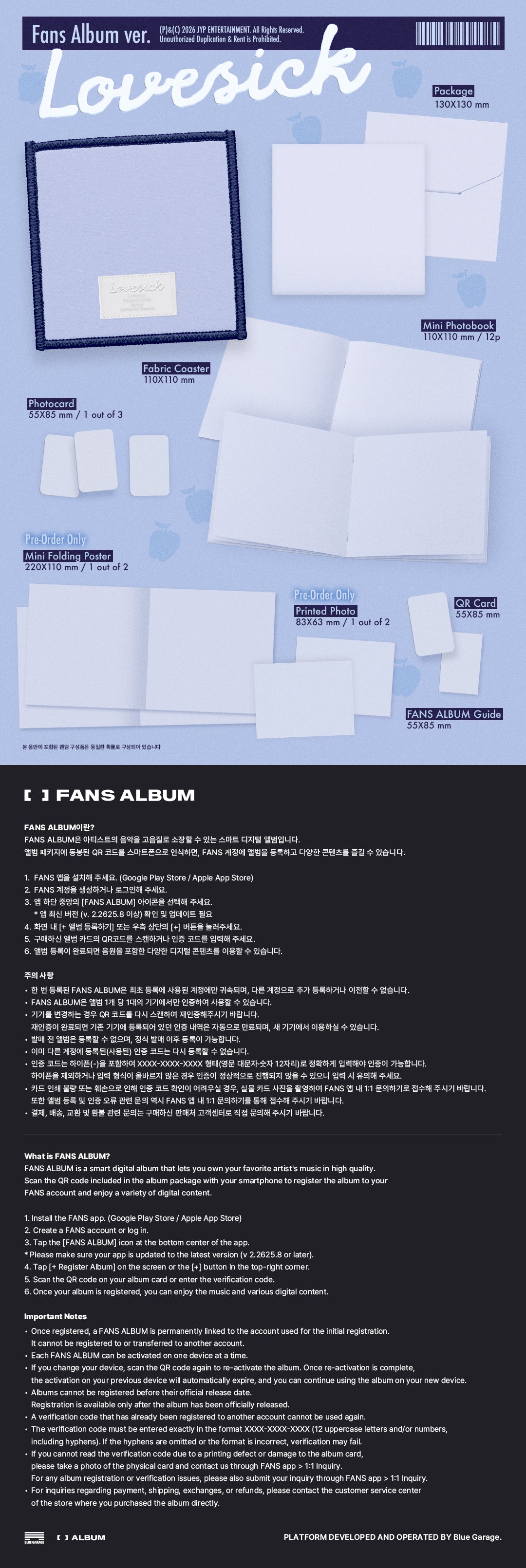 [PREORDER] CHAERYEONG (ITZY) 1st mini album Lovesick [FANS ALBUM ver]
