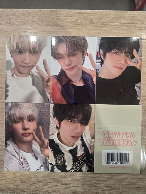 TXT 2026 Season's Greetings Weverseshop POB photocard