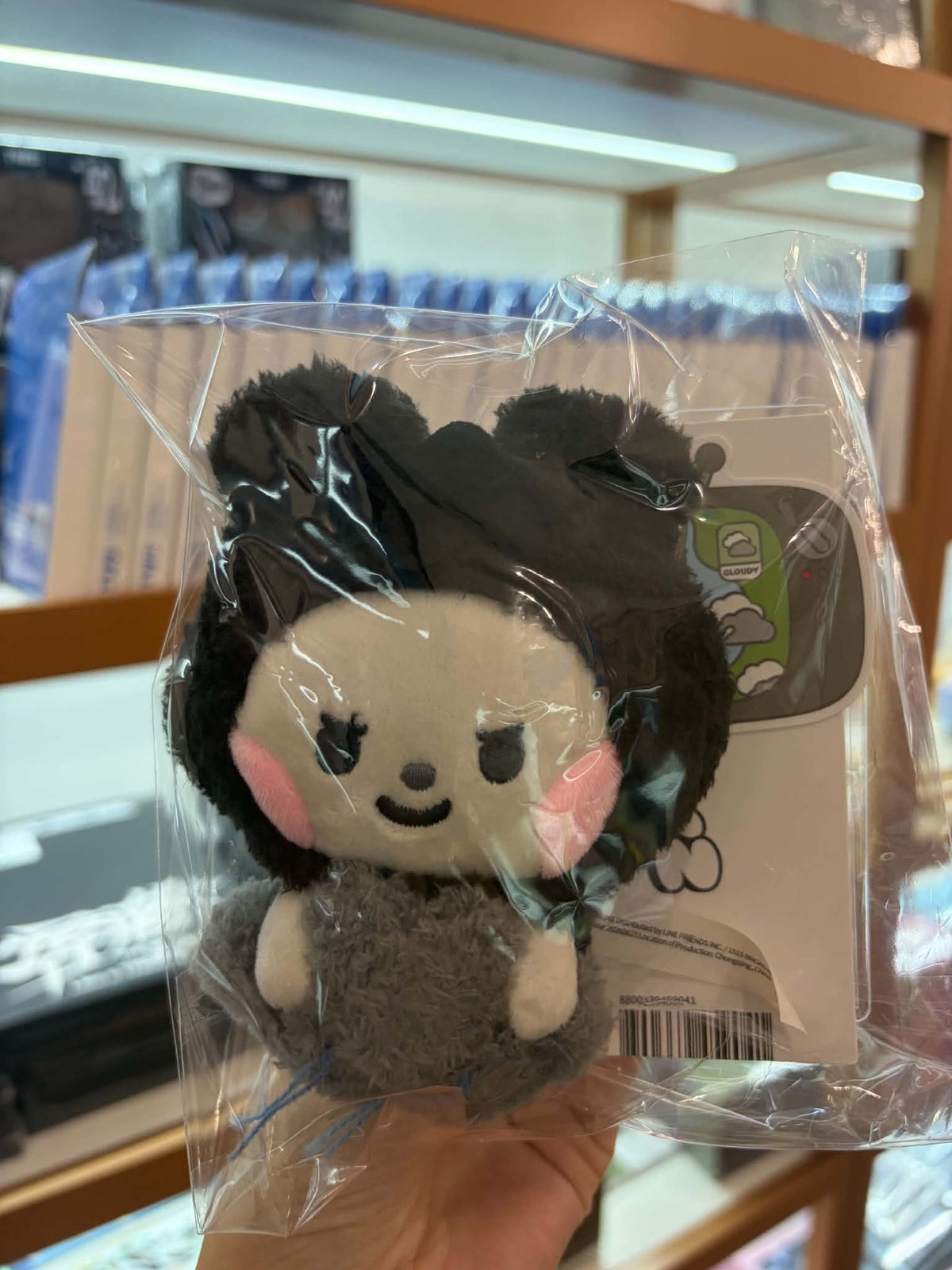 MIGHTEEZ (ATEEZ) Berry Breezy Fairy Official MD Weather Fairy Plush Keyring