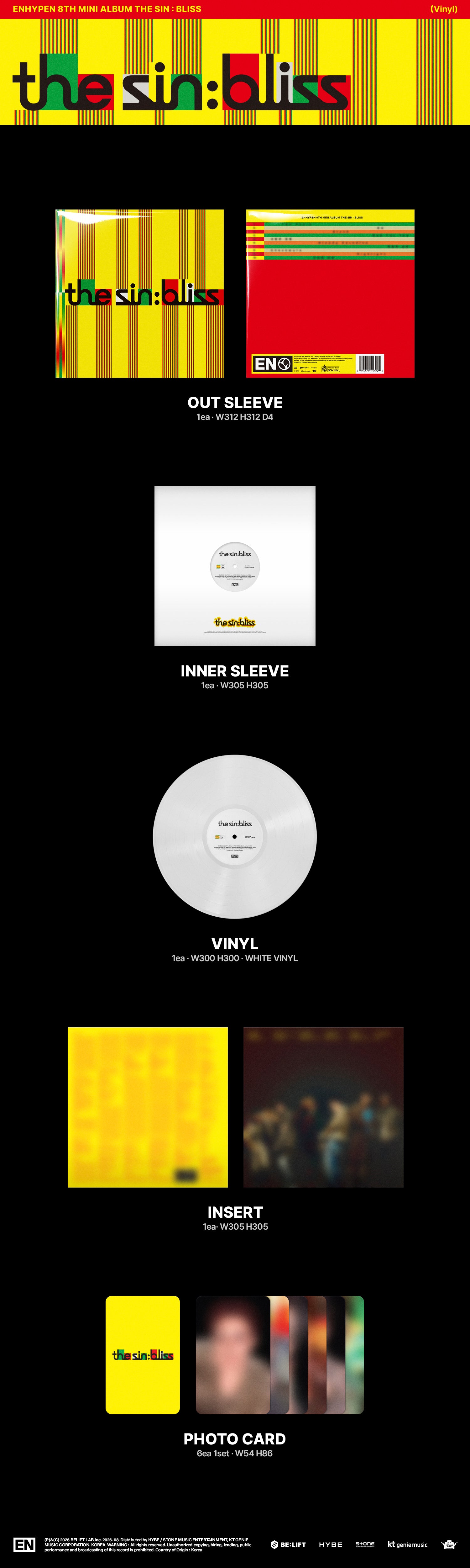 [PREORDER] ENHYPEN 8th mini album THE SIN : BLISS [Vinyl LP ver]