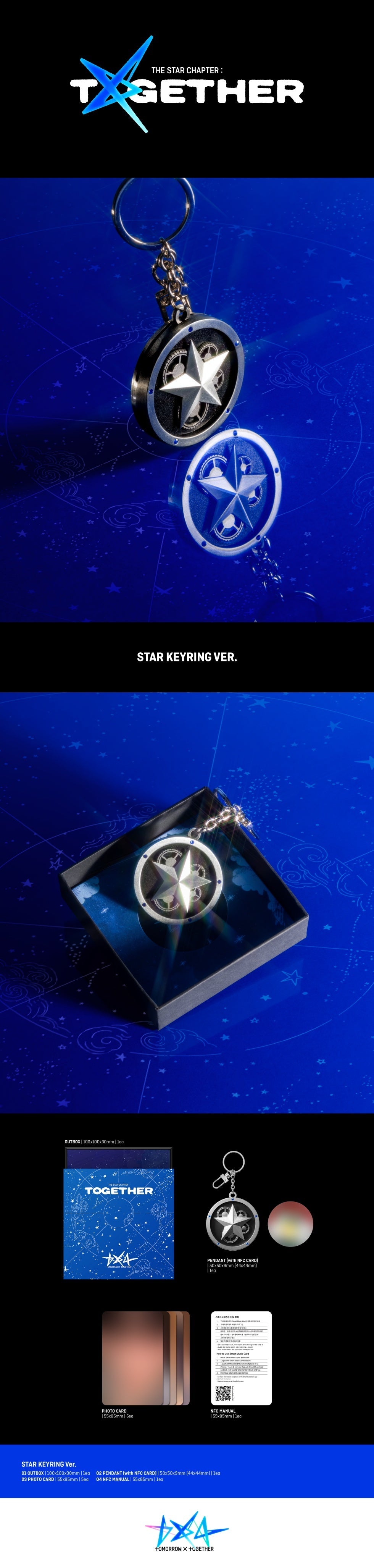 TXT THE STAR CHAPTER : TOGETHER [Star Keyring ver]