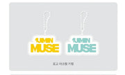 JIMIN (BTS) MUSE Weverseshop POB Logo Keyring