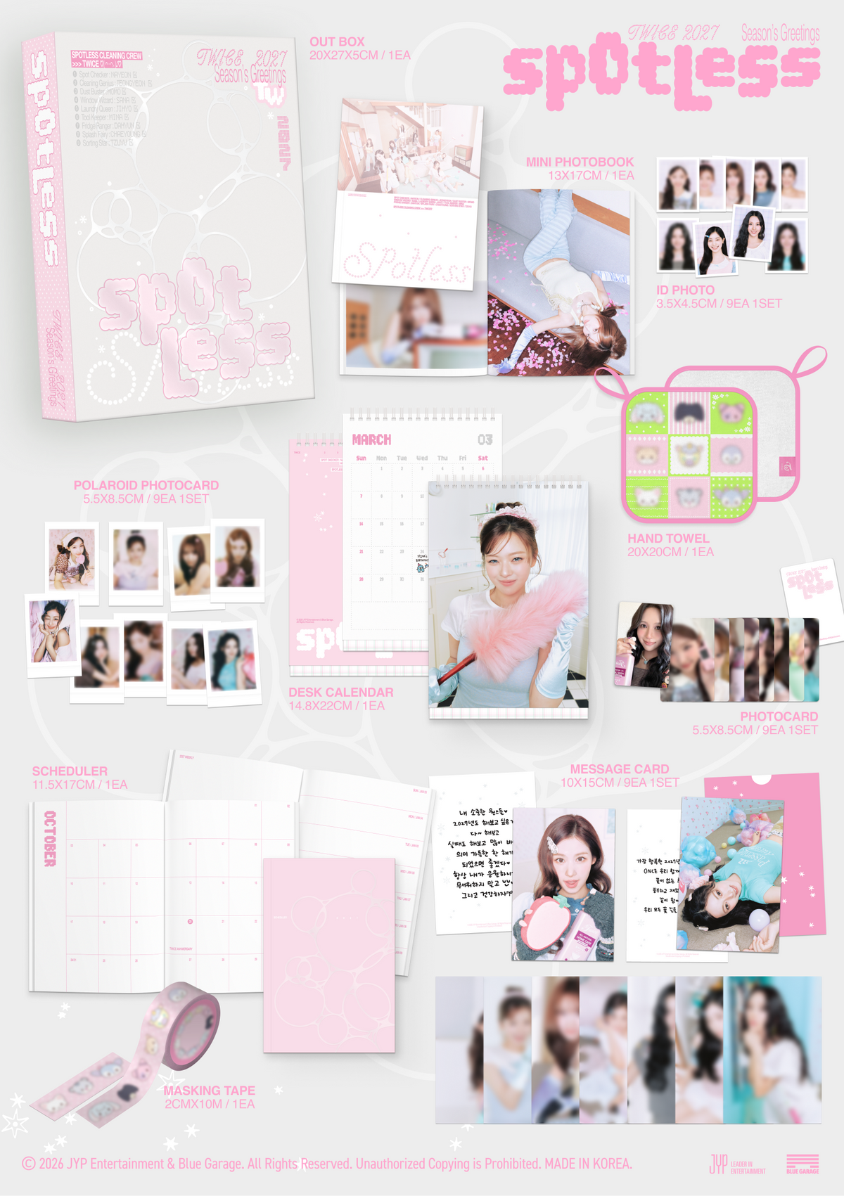 [PREORDER] TWICE 2027 Season's Greetings Spotless