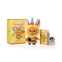 TXT B-DAY Official MD Plush Set