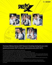 [PREORDER] Xdinary Heroes 2027 Season's Greetings SPIKE! THE X POB Photocard