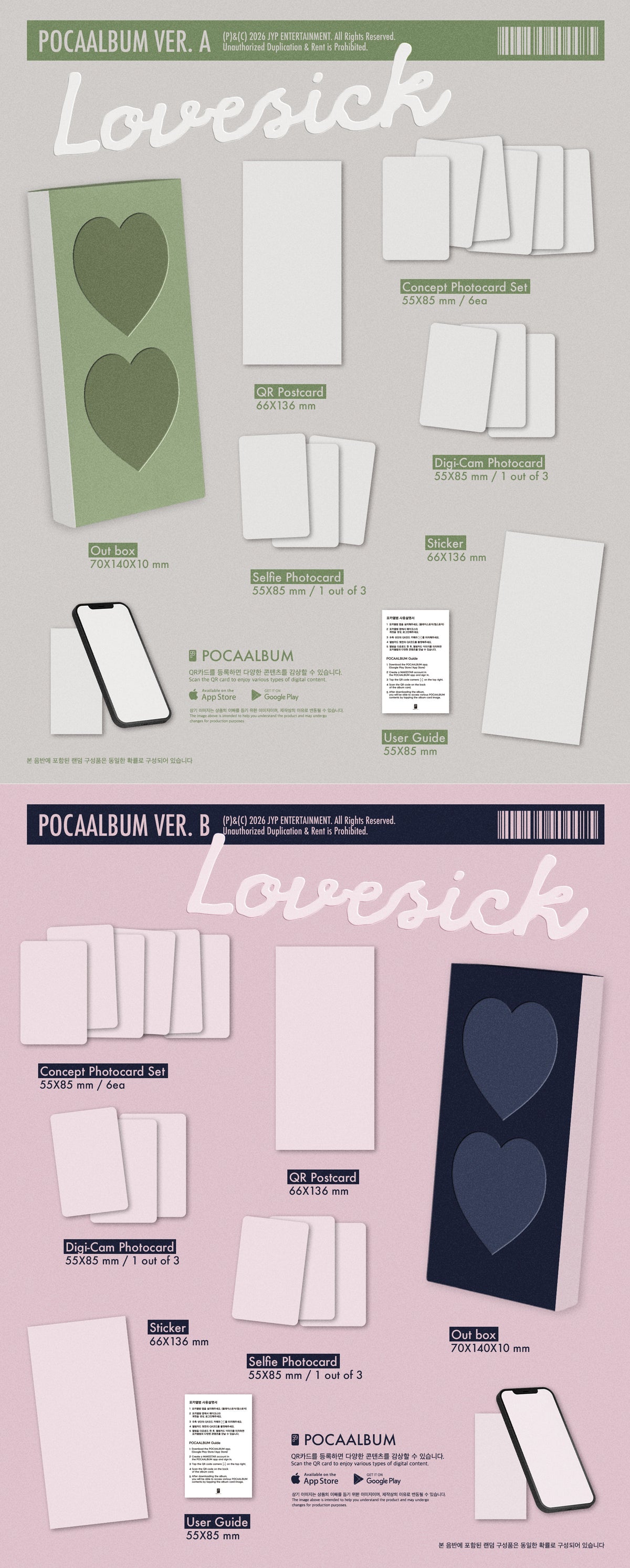 [PREORDER] CHAERYEONG (ITZY) 1st mini album Lovesick [Pocaalbum ver]