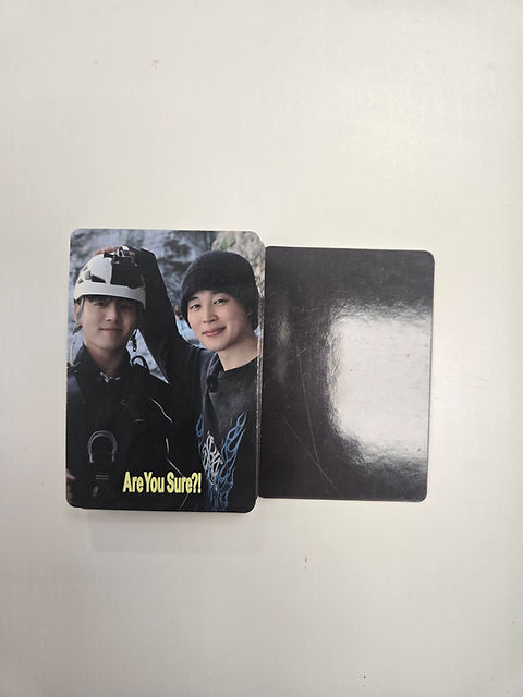 JIMIN X JUNGKOOK (BTS) ARE YOU SURE ?! Season 2 Applemusic POB Photocard Magnet / Pin