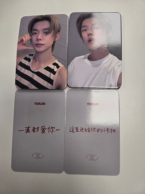 YEONJUN (TXT) NO LABLES Part 01 DEAR MY MUSE POB Photocard