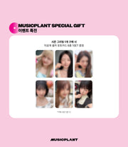 [PREORDER] NMIXX 2027 Season's Greetings MIXX ON THE ROAD POB Photocard